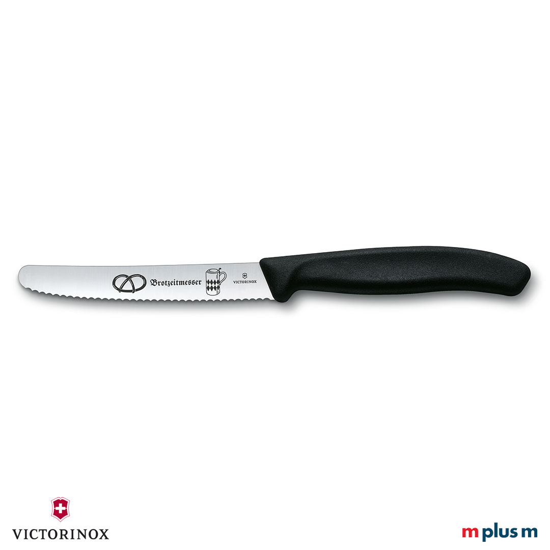 Schwarzes Victorinox Tomatenmesser mit Gravur Brotzeitmesser Schwarzes Victorinox Tomatenmesser mit individueller Gravur als Werbegeschenk