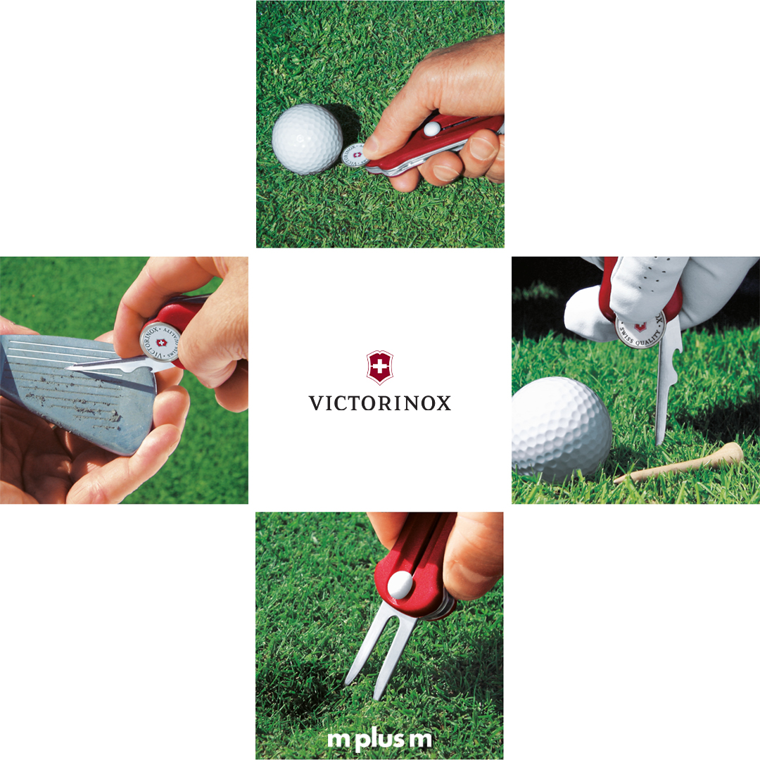 'Golf Tool' Victorinox Schweizer Messer
