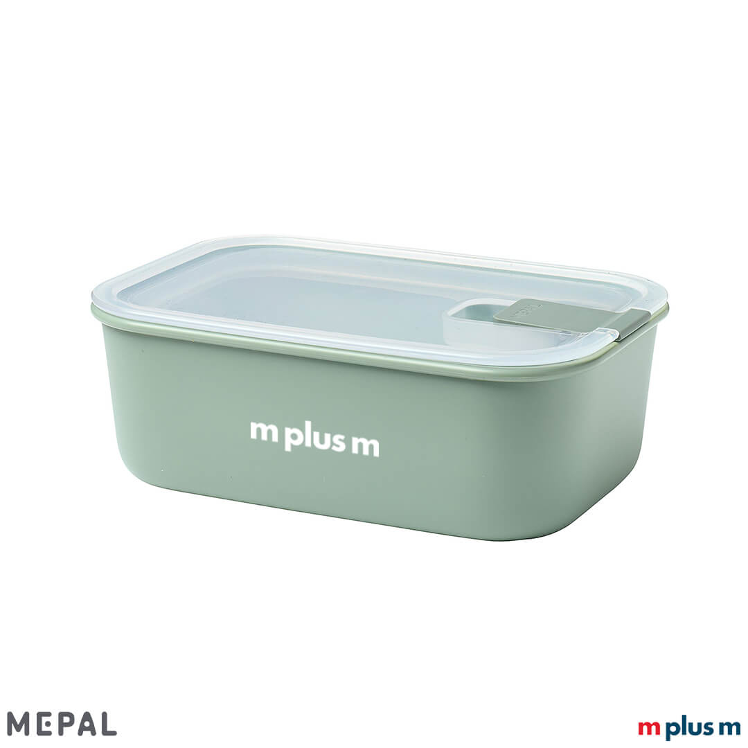 Frischhaltedose Mepal EasyClip 1l Frischhaltedose Mepal EasyClip 1l